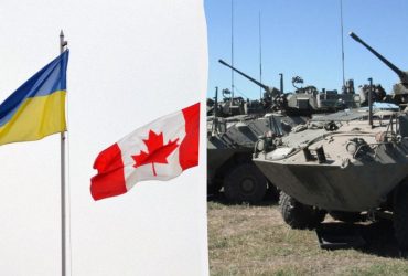 Канада объявила о новом пакете военной помощи Украине