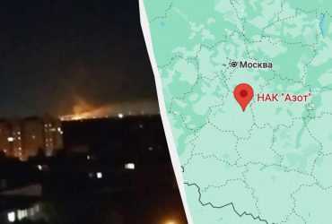 У російському Новомосковську пролунали вибухи, горить хімкомбінат Азот (фото, відео)