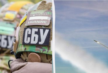 Росія готує атаки на будівлі уряду та СБУ у відповідь на Павутину, - Reuters