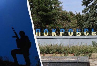 Покровськ став для росіян поперек горла: експерт розкрив задум ворога на Донеччині