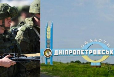 У Хортиці прояснили, що відбувається на адмінмежі Дніпропетровщини