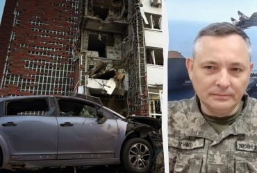 Били з усіх напрямків: Ігнат розповів про особливості нічної атаки на Київ