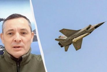 Не пожаліли чотирьох Кинджалів: Ігнат розкрив наслідки атаки РФ на аеродром в Дубно