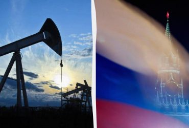 ЄС може на чверть знизити стелю цін на російську нафту, - FT