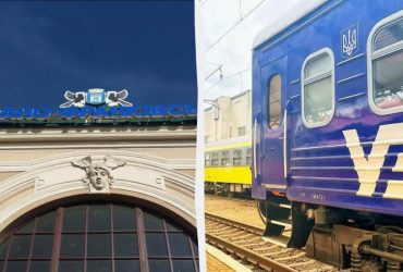 От Прикарпатья до Донбасса: Укрзализныця назначила новый важный поезд