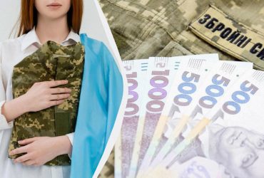 Какие выплаты за без вести пропавшего: кто и сколько получает