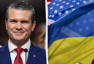 США скорочують бюджет на поставки зброї Україні у 2026 році, - глава Пентагону