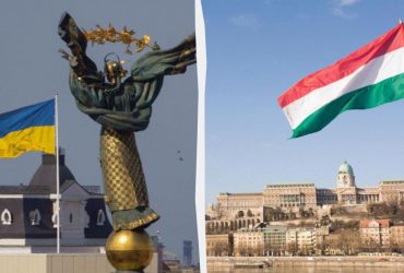 Киев жестко отреагировал на новый скандал с Венгрией