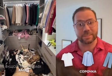5 привычек убивают стиль: советы Андре Тана, как всегда выглядеть безупречно