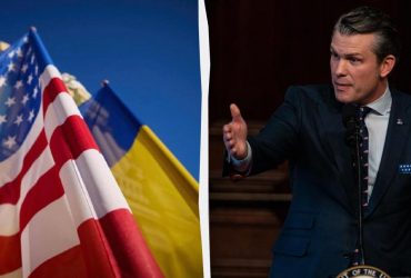 Репутація Америки на кону: серед республіканців стався розкол через Україну, - Politico