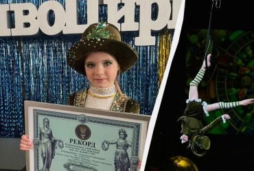 У Запоріжжі 7-річна циркачка встановила національний рекорд (відео)