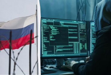 ГУР в день Росії обвалило мережу одного з найбільших провайдерів Сибіру, - джерела