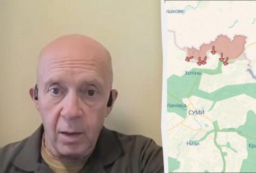 Оккупанты замедлились на Сумщине: эксперт оценил ситуацию и угрозу для Сум