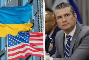 ISW объяснил, какие последствия для Украины может иметь сокращение бюджета на помощь от США