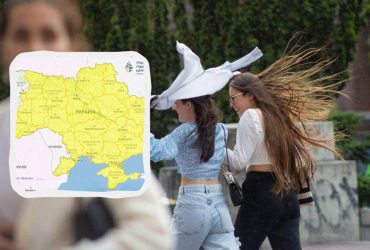 В Україні оголосили І рівень небезпеки: негода омине лише три області (карта)