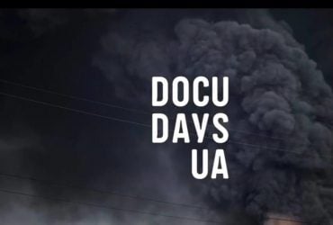 Стали відомі переможці кінофестивалю Docudays UA-2025