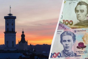 У Львові вирішили підняти туристичний збір