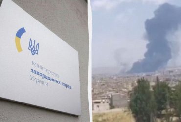 МИД Украины сделал заявление относительно обострения ситуации на Ближнем Востоке