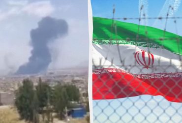 В Мережі показали наслідки ударів по ядерних об'єктах Ірану (фото)