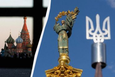 В Україні відреагували на кремлівське обурення ударами по Ірану