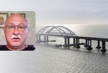 ЗСУ розчищають шлях: експерт пояснив, як Україна готує потужніший удар по Кримському мосту