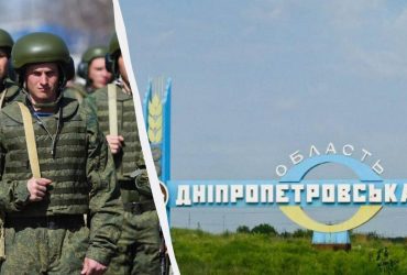 Генштаб спростував дані про захоплення росіянами Дачного на Дніпропетровщині