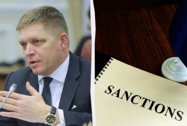 Словаччина не повинна страждати через Україну: Фіцо хоче відкласти санкції проти РФ