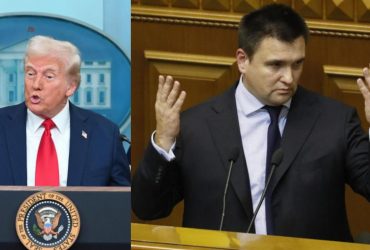 Клімкін розповів, коли Трампа почне хитати