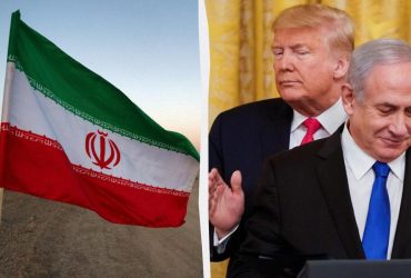 Зробимо Близький Схід великим: Трамп висловився про угоду між Іраном та Ізраїлем