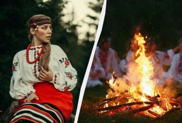 Івана Купала 2025: нова дата, традиції та прикмети свята