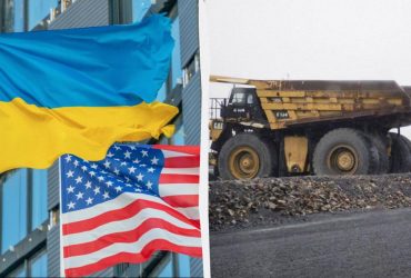 Україна зробила перший крок до виконання угоди зі США про видобуток ресурсів, - NYT