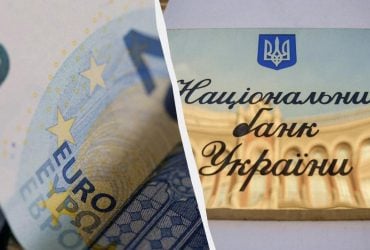 Нацбанк знову різко посилив гривню: офіційний курс валют на останній день жовтня