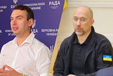 Нам придется назначить нового Шмыгаля: нардеп не исключает смену премьера