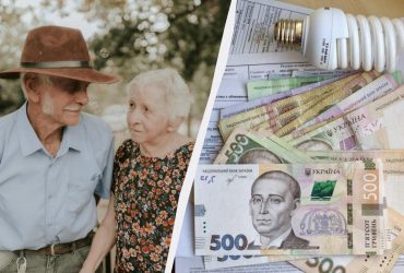 Частині пенсіонерів дозволили не оплачувати комуналку: яку довідку треба принести