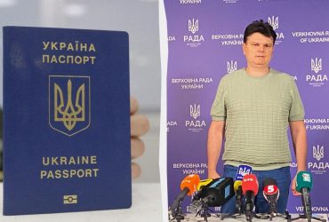 Депутат пояснив, для кого потрібен закон про множинне громадянство в Україні