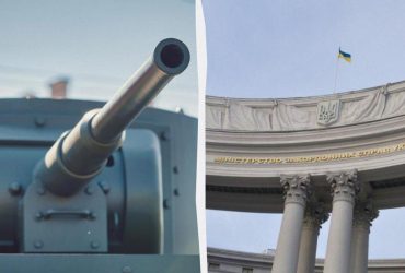МЗС України різко відреагувало на російську вимогу знищити всю західну зброю
