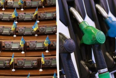 Штрафи за відсутність спирту у бензині відкладаються: Рада внесла правку в закон
