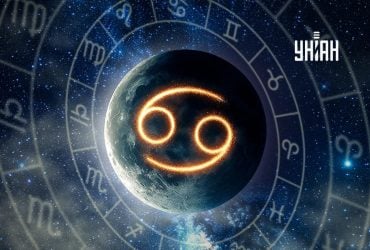 Мощное новолуние в июне: астролог раскрыла, как не навлечь беду