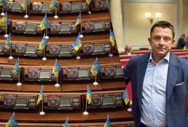Рада забрала мандат у Олеся Довгого: в парламенте новый антирекорд по количеству нардепов