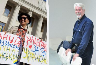 ЗМІ: в Україні хочуть змінити мовного омбудсмена, серед кандидатів - актор