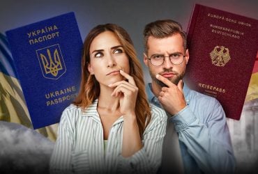 Проблемное множественное гражданство