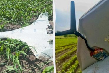 Флеш показал новый российский дрон-разведчик, который помогает шахедам (видео)