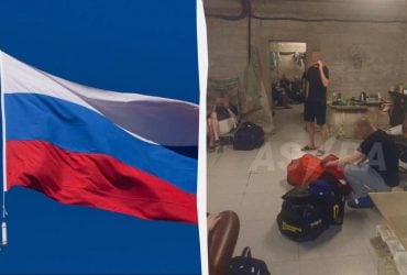 Депортованих із РФ українців тижнями тримають у підвалі без їжі та води, - ЗМІ (фото)