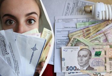 Сколько будем платить за свет с 1 сентября: прогноз эксперта