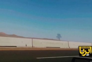 Удари США по Ірану: над ядерним центром Фордо зафіксовано стовп диму (відео)