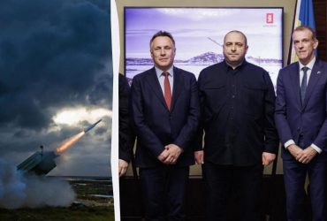 Один з найпотужніших світових виробників зброї відкрив офіс в Україні (фото)