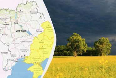 Укргідрометцентр оголосив І рівень небезпеки: яких областей торкнеться негода (список)