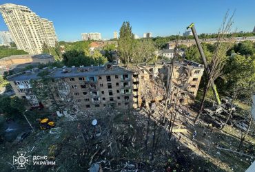 С начала 2025 года Россия потратила на удары по Украине около $13,4 млрд, - Forbes