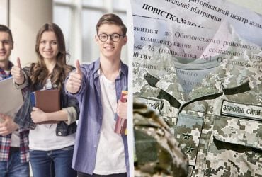 Отберут ли отсрочку у студентов старше 25 лет: кого призовут из вуза на фронт в июле