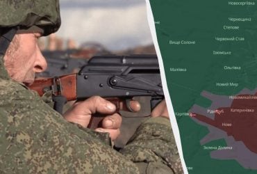 Россияне оккупировали еще один населенный пункт в Донецкой области, - DeepState